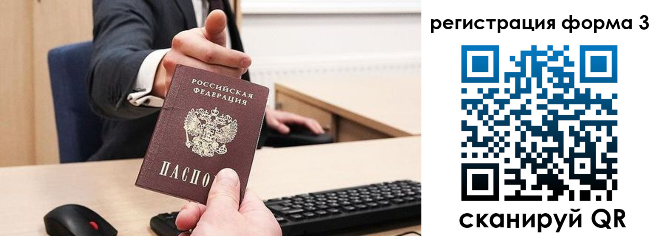 найти адрес прописки в Судогде